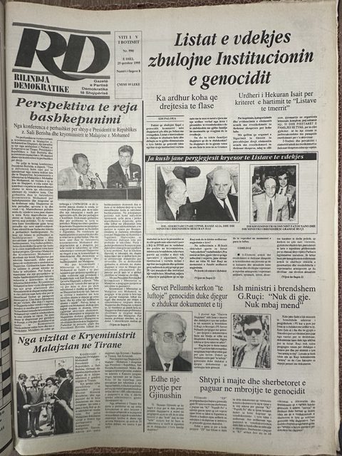Rilindja Demokratike 1995-06-25