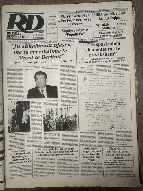 Rilindja Demokratike 1995-07-05