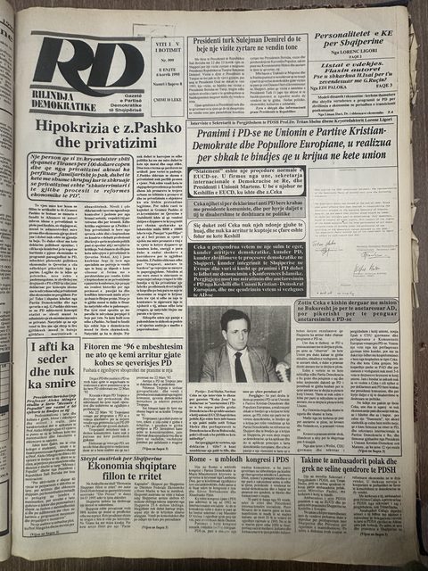 Rilindja Demokratike 1995-07-06