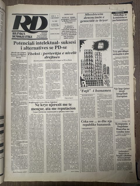Rilindja Demokratike 1995-07-07