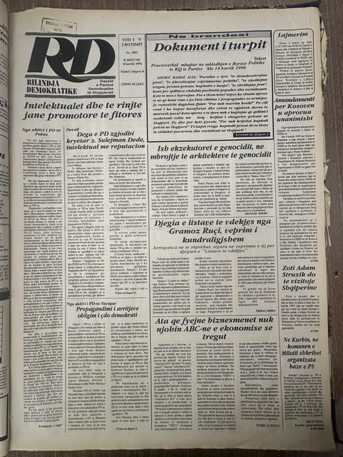 Rilindja Demokratike 1995-07-08