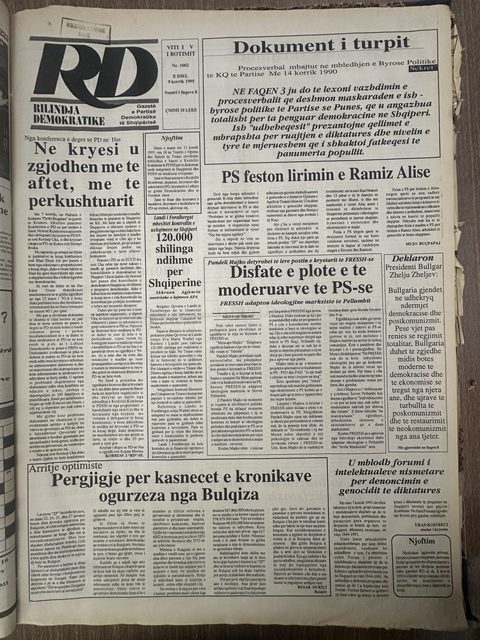 Rilindja Demokratike 1995-07-09