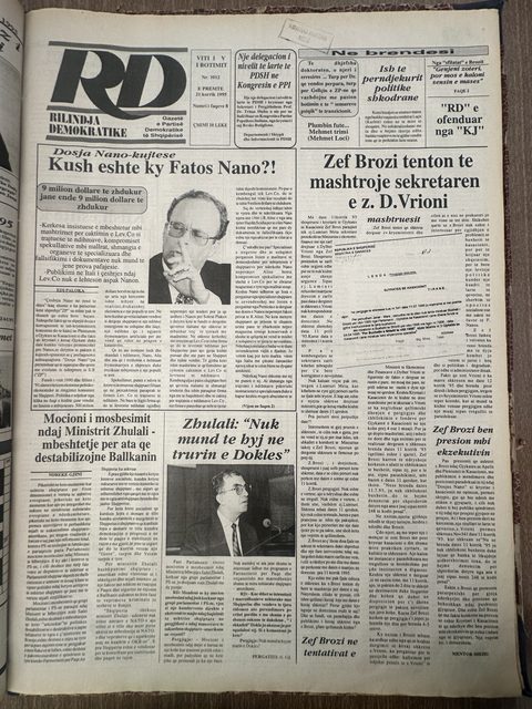 Rilindja Demokratike 1995-07-21