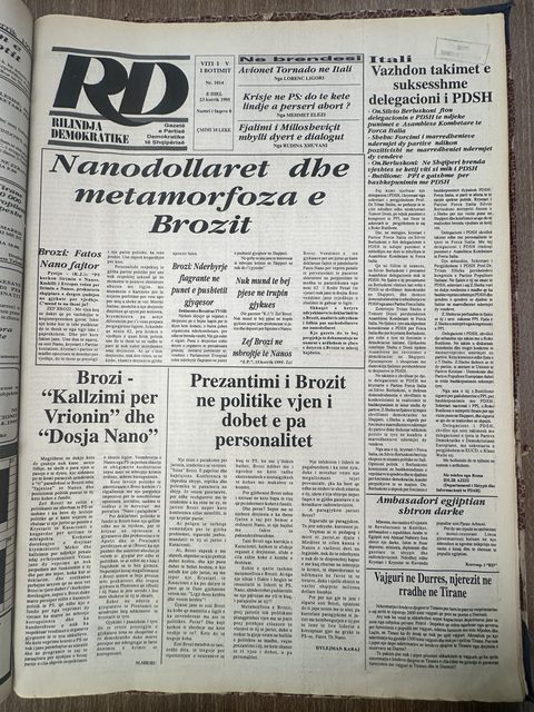 Rilindja Demokratike 1995-07-22