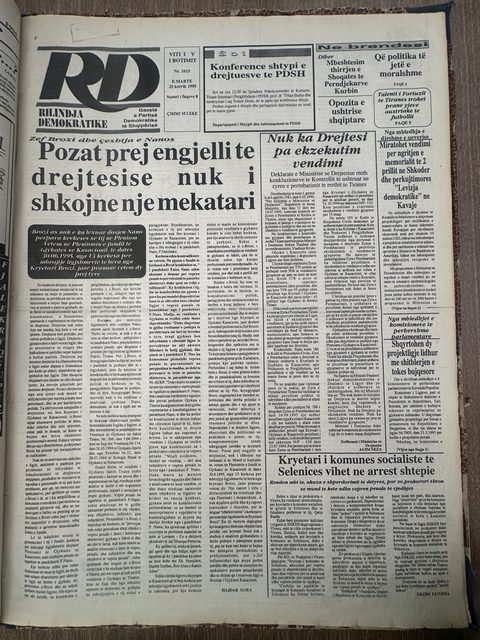 Rilindja Demokratike 1995-07-25