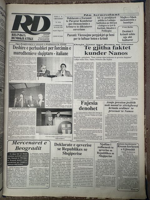 Rilindja Demokratike 1995-07-26