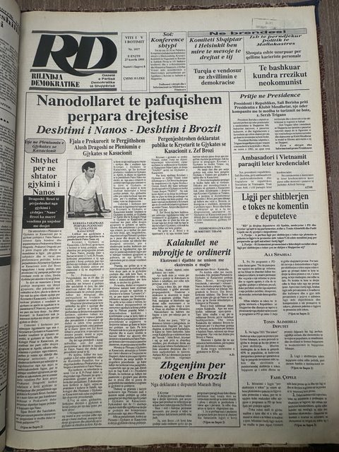 Rilindja Demokratike 1995-07-27