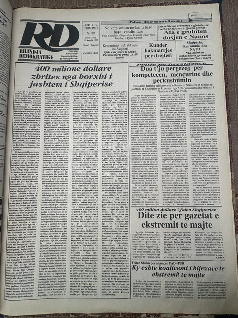 Rilindja Demokratike 1995-07-29