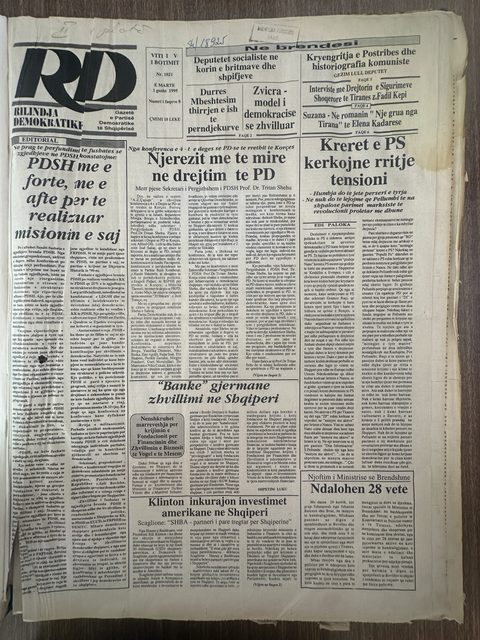 Rilindja Demokratike 1995-08-01