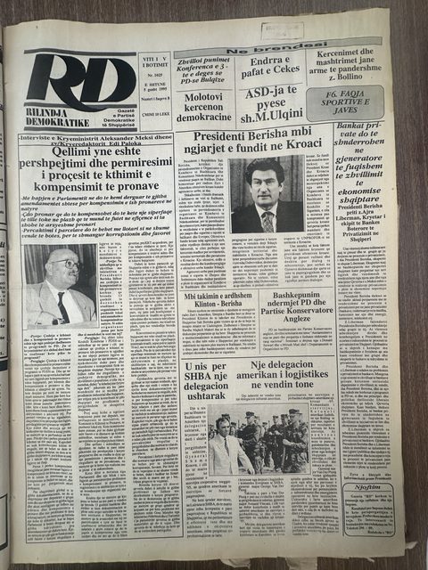 Rilindja Demokratike 1995-08-05
