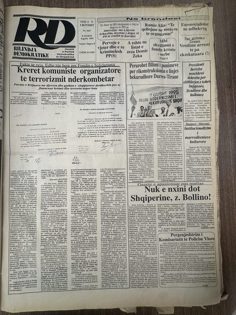 Rilindja Demokratike 1995-08-08