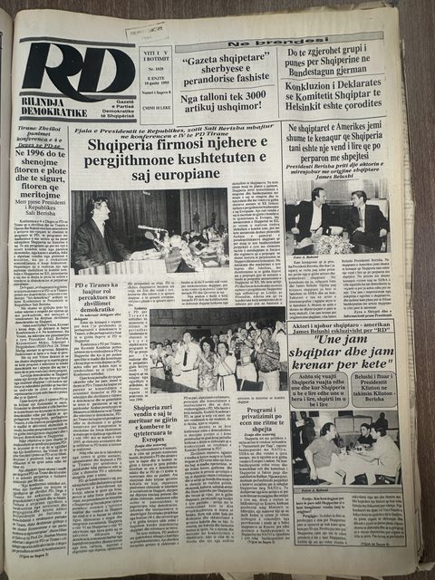 Rilindja Demokratike 1995-08-10
