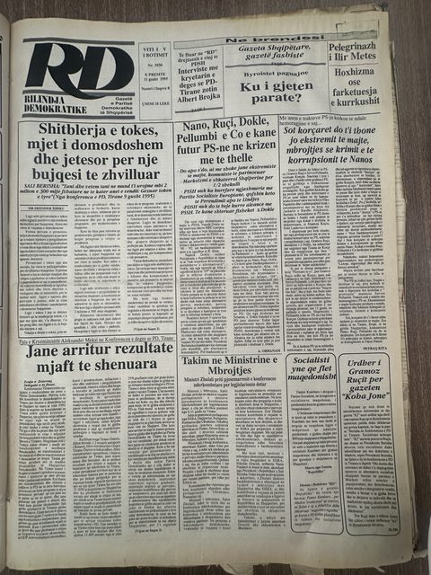 Rilindja Demokratike 1995-08-11