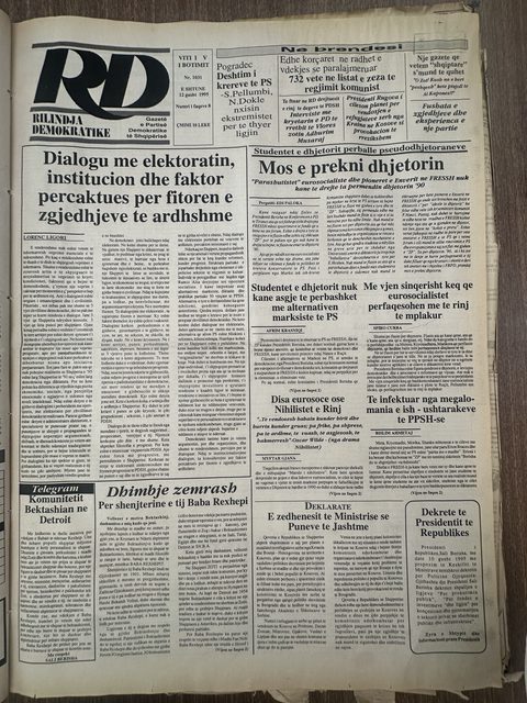Rilindja Demokratike 1995-08-12