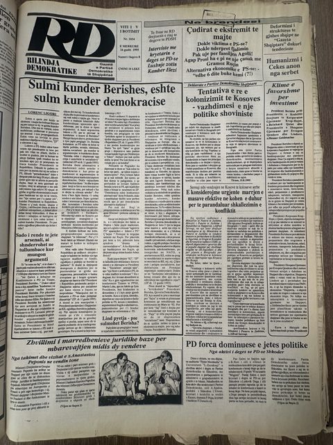 Rilindja Demokratike 1995-08-16
