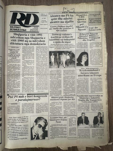 Rilindja Demokratike 1995-08-17
