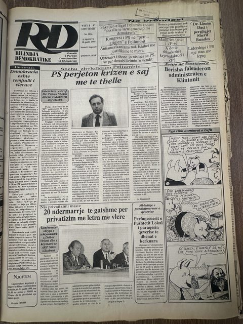 Rilindja Demokratike 1995-08-18