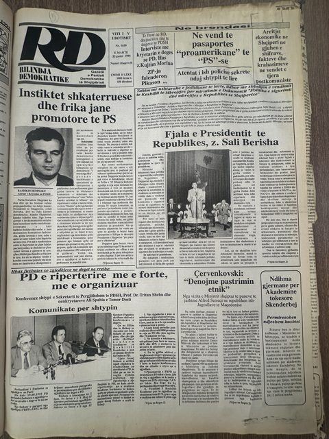 Rilindja Demokratike 1995-08-22