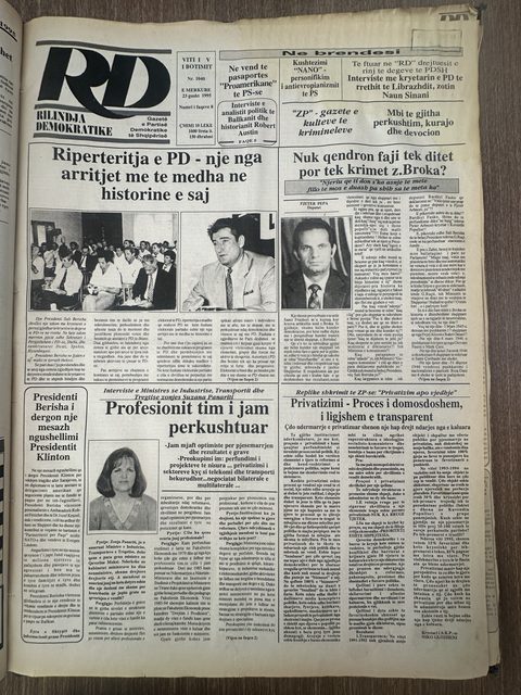 Rilindja Demokratike 1995-08-23