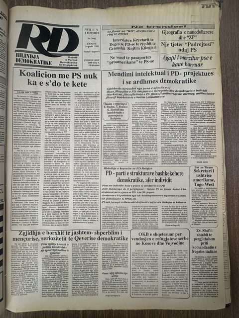 Rilindja Demokratike 1995-08-24