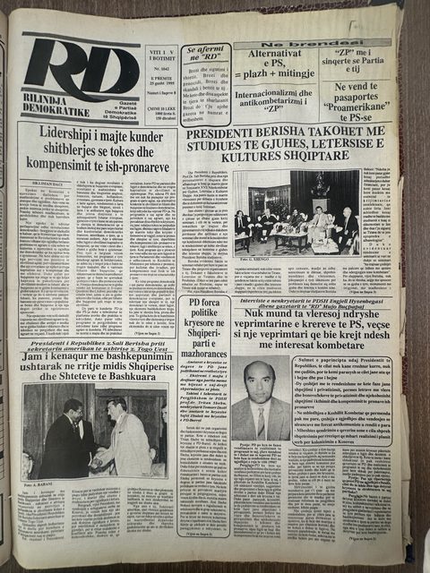 Rilindja Demokratike 1995-08-25