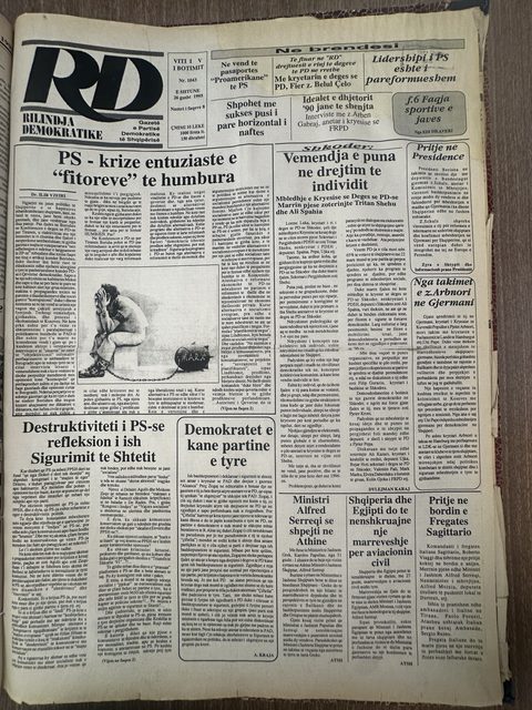 Rilindja Demokratike 1995-08-26