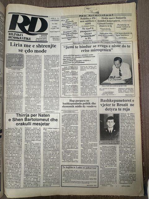 Rilindja Demokratike 1995-08-27