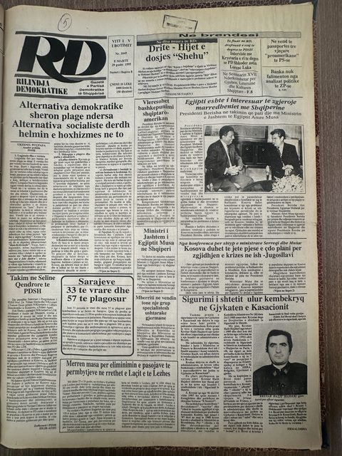 Rilindja Demokratike 1995-08-29