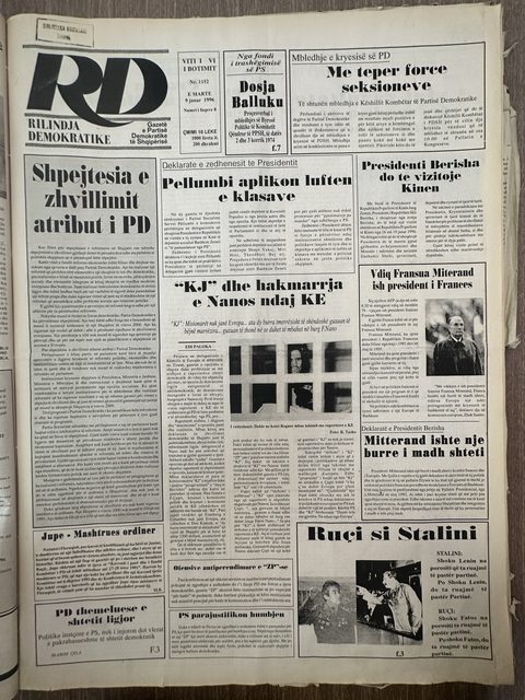 Rilindja Demokratike 1996-01-09