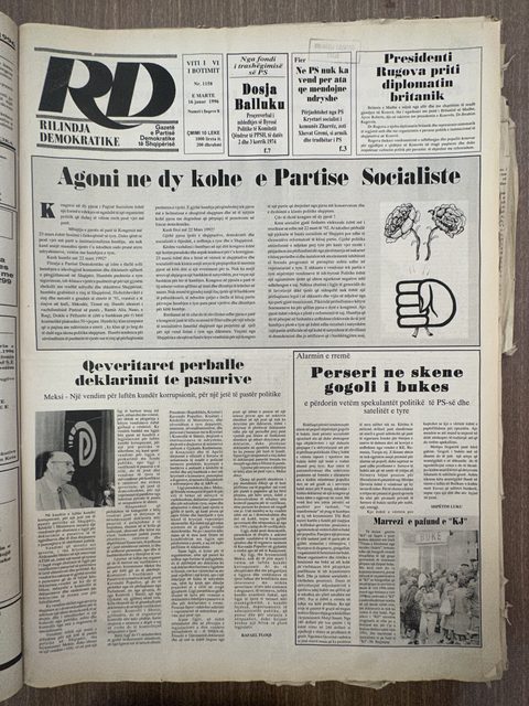 Rilindja Demokratike 1996-01-16