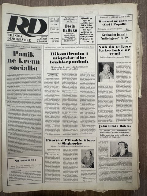 Rilindja Demokratike 1996-01-17