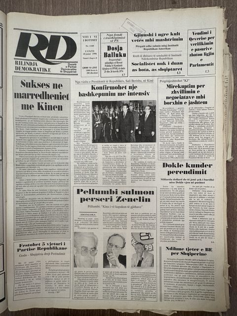 Rilindja Demokratike 1996-01-18