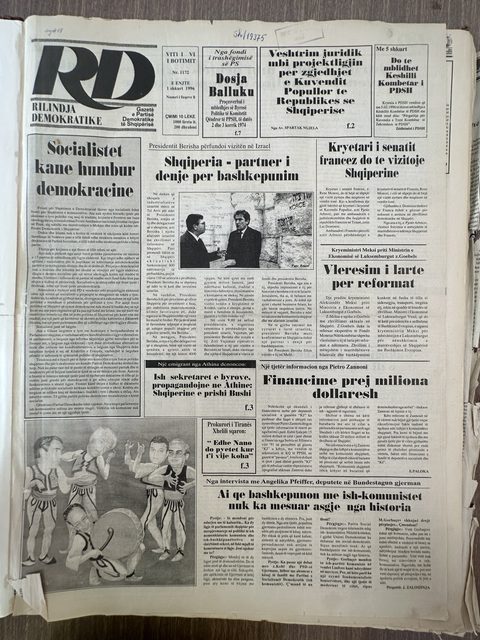 Rilindja Demokratike 1996-02-01
