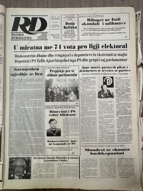 Rilindja Demokratike 1996-02-02