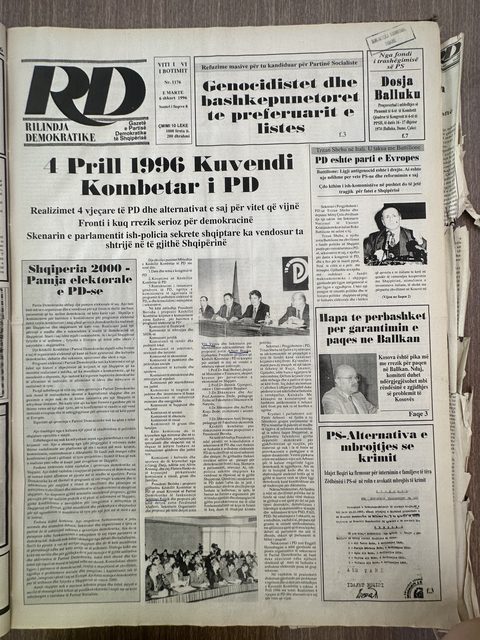 Rilindja Demokratike 1996-02-06