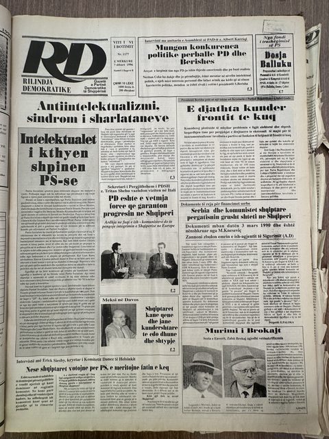 Rilindja Demokratike 1996-02-07