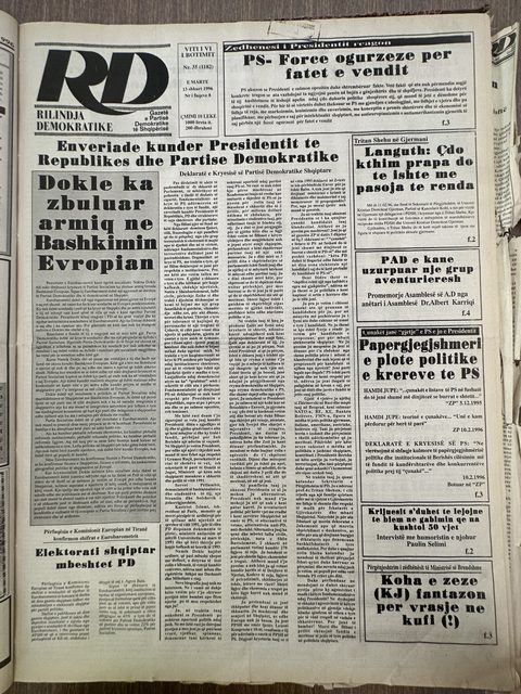 Rilindja Demokratike 1996-02-13