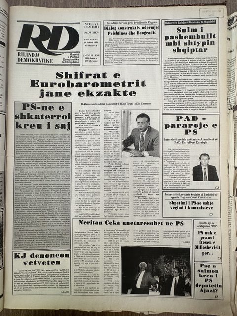 Rilindja Demokratike 1996-02-14