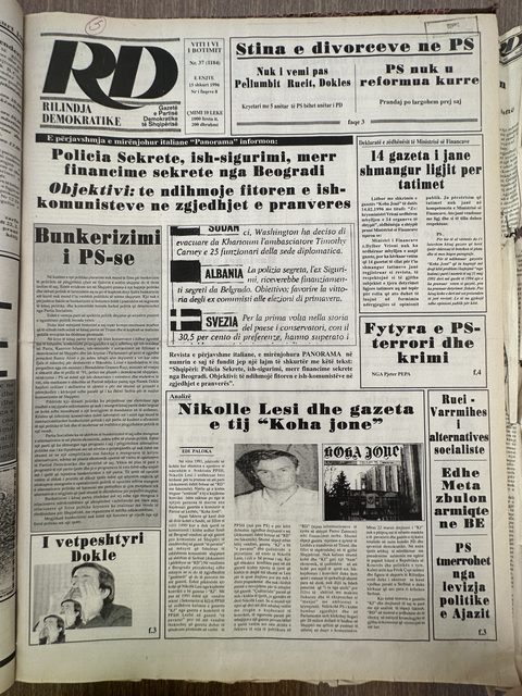 Rilindja Demokratike 1996-02-15
