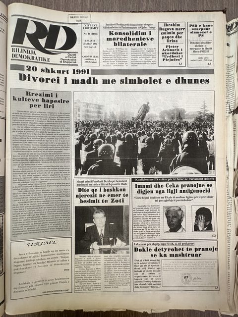Rilindja Demokratike 1996-02-20