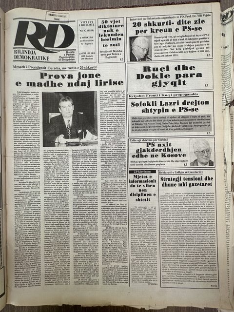 Rilindja Demokratike 1996-02-21