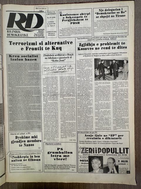 Rilindja Demokratike 1996-02-22