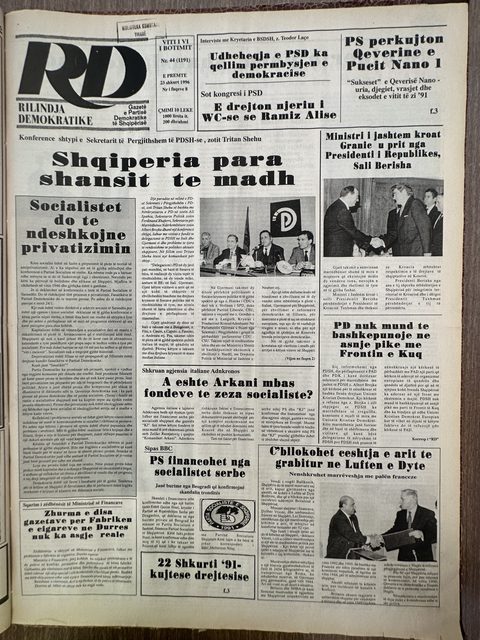 Rilindja Demokratike 1996-02-23
