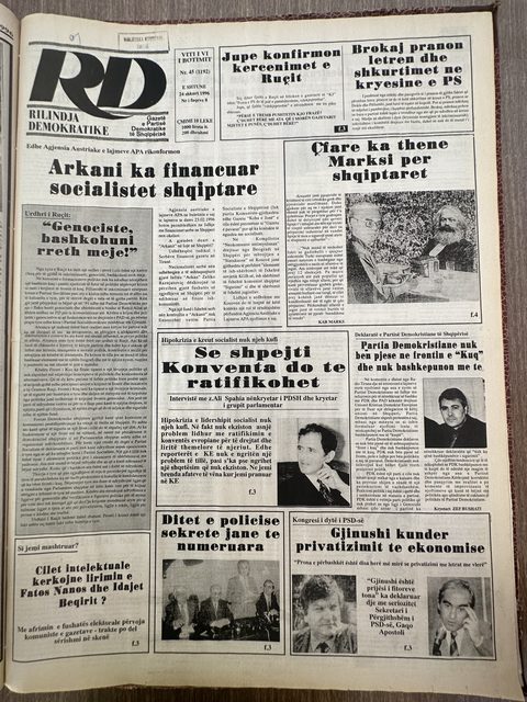 Rilindja Demokratike 1996-02-24