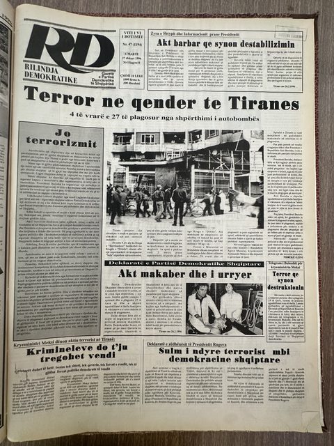 Rilindja Demokratike 1996-02-27