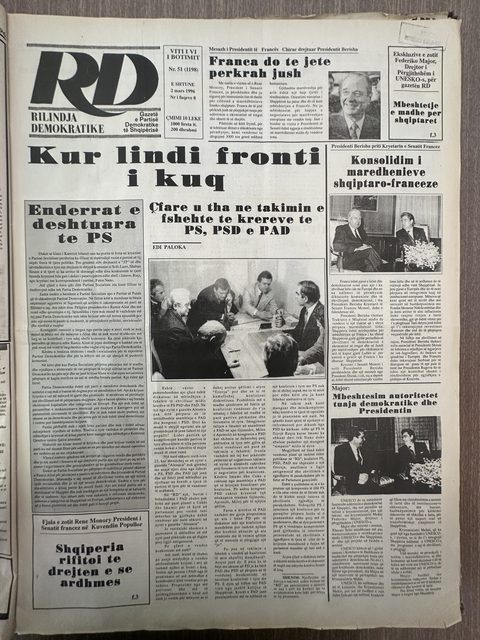 Rilindja Demokratike 1996-03-02