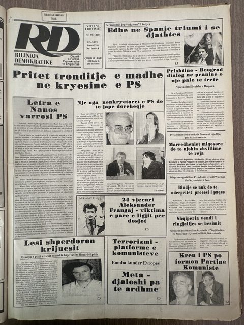 Rilindja Demokratike 1996-03-05