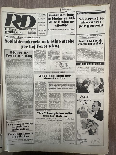 Rilindja Demokratike 1996-03-06