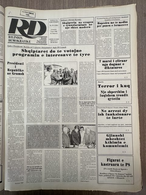 Rilindja Demokratike 1996-03-07