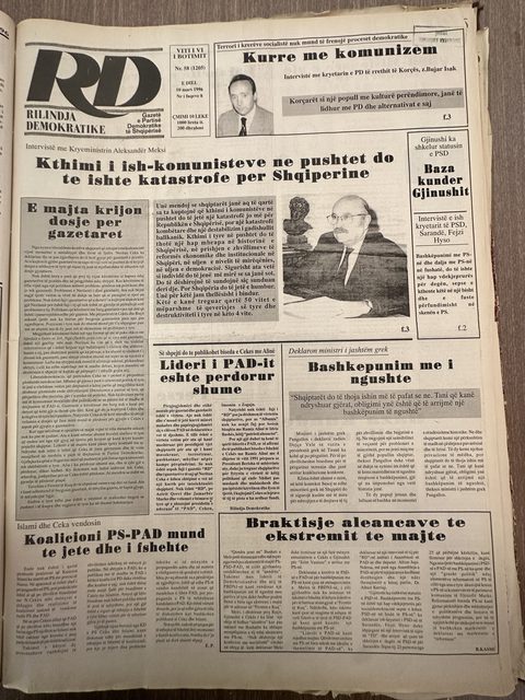 Rilindja Demokratike 1996-03-10